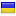 basic.com.ua hosted country